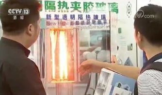 中國再放高科技成果，涂膜科技引矚目