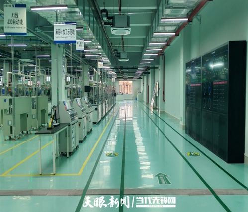 貴州航天電器榮獲“卓越級智能工廠”認定，技術開發引領行業新標桿